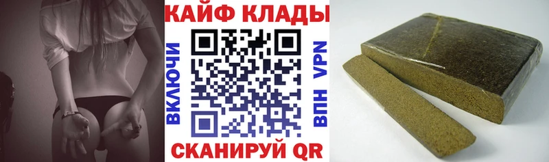 Магазины продажи наркотиков Каменка СК  OMG как зайти  Гашиш  МАРИХУАНА  Кокаин 