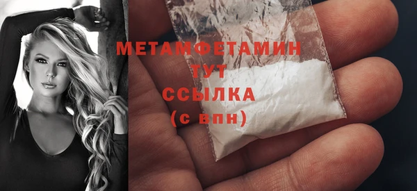 дживик Заволжск