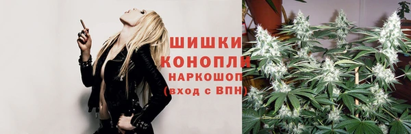 наркотики Заволжье