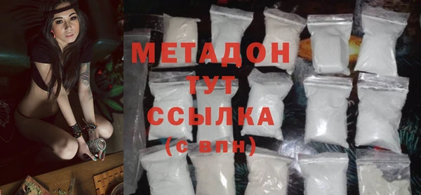 наркотики Заволжье