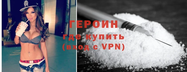 наркотики Заволжье
