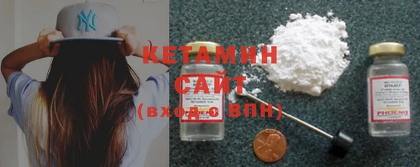 дживик Заволжск