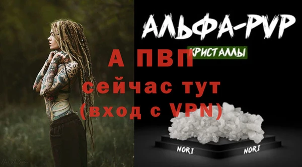 наркотики Заволжье