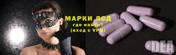 дживик Заволжск