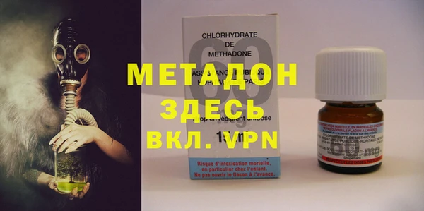 дживик Заволжск