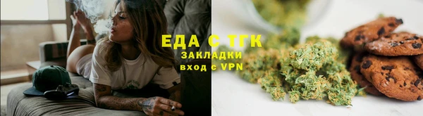 наркотики Заволжье