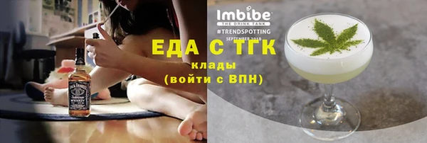 дживик Заволжск