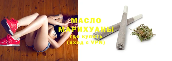 гашик Хадыженск