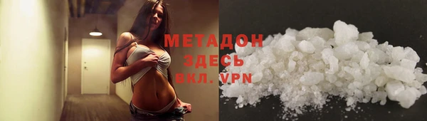 наркотики Заволжье