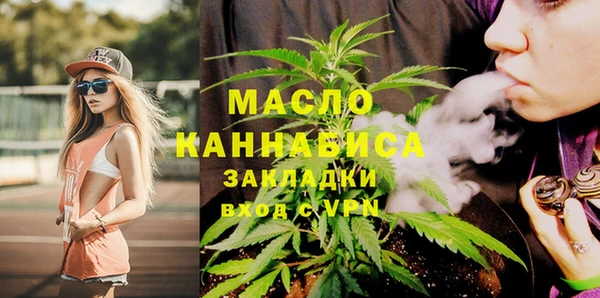 наркотики Заволжье