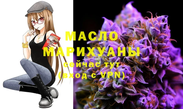 наркотики Заволжье