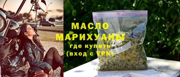 дживик Заволжск