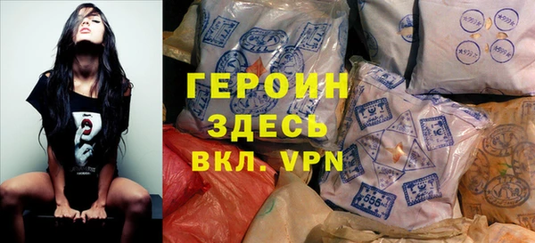 каннабис Заводоуковск