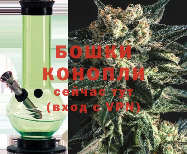 наркотики Заволжье