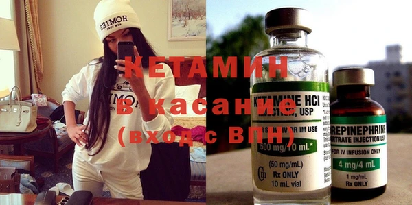 наркотики Заволжье