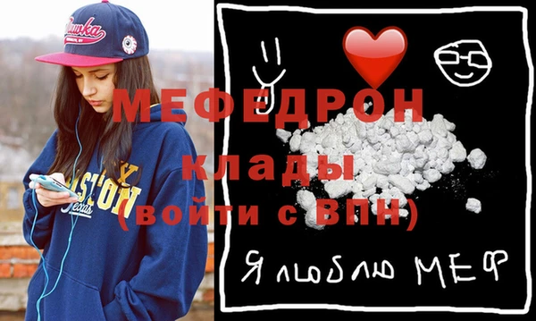 дживик Заволжск