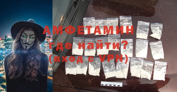 гидропоника Ельня
