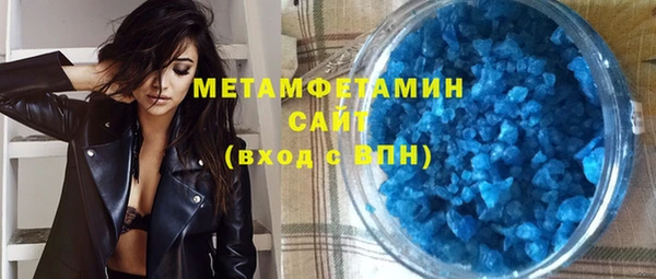 дживик Заволжск