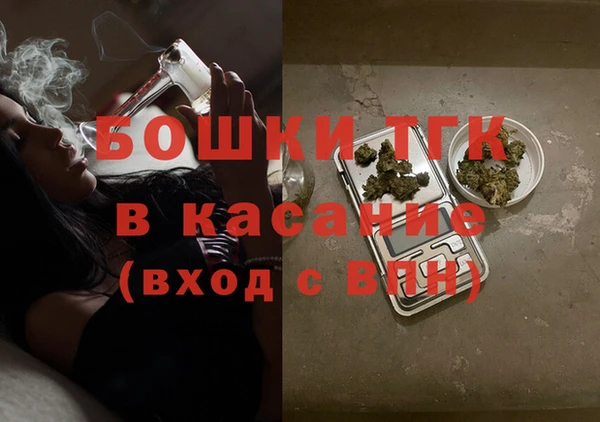 каннабис Ханты-Мансийск