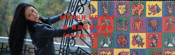 каннабис Заводоуковск