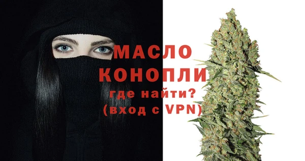 дживик Заволжск